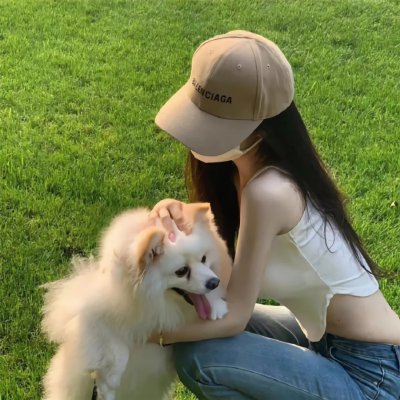 超高频
